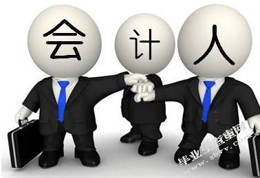 我国企事业单位会计监督治理对策研究