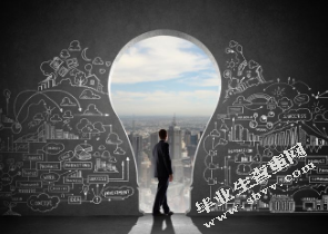 社会心理学视角下企业员工激励的意义