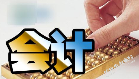 大数据对企业会计信息质量影响研究