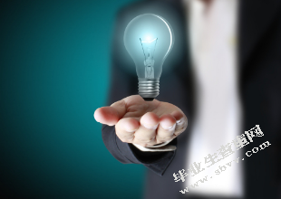 企业成长期人力资源管理研究