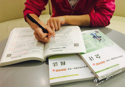 注册会计师审计风险与防范