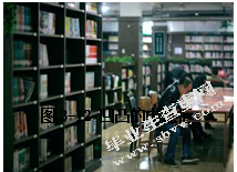 论室内空间中的凹凸造型装饰