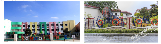 从发展心理学的角度看色彩在幼儿园景观设计中的应用