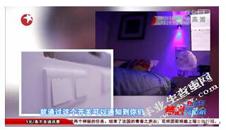 室内设计中小面积的空间改变和功能实现——以节目《梦想改造家》