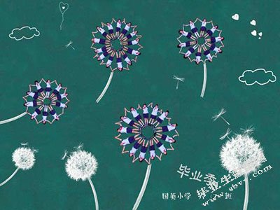 直播平台中广告营销特点的研究