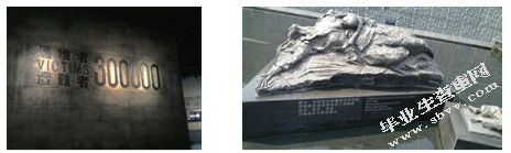 博物馆展示空间中的情感元素探析