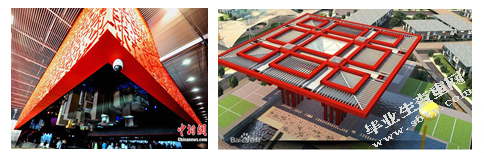 博物馆展示空间中的情感元素探析