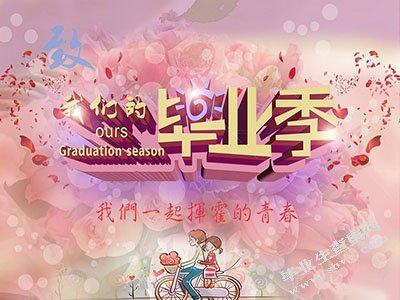 浅谈人力资源管理中的薪酬管理