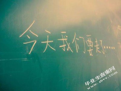 商业银行大客户营销管理创新研究