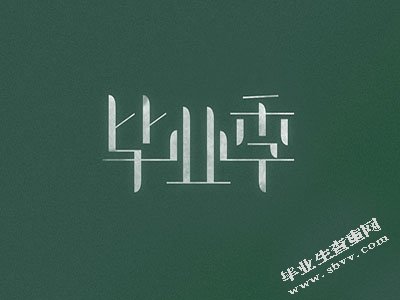 关于学习《行政伦理学》课程学习体会