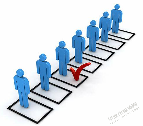 我国上市商业银行会计信息披露的研究