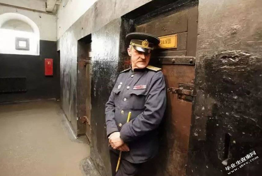 狱内犯罪侦查