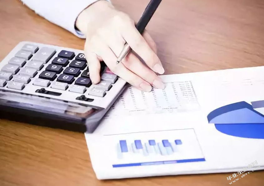 电子商务环境下苏宁易购会计信息系统的风险及控制研究