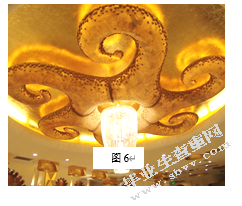 浅谈仿生设计在轻书吧空间中的运用