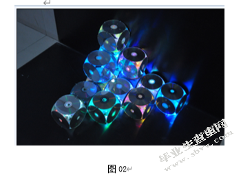浅析仿生学在现代灯具设计中的运用