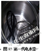浅析工业设计理念在电水壶设计中的应用