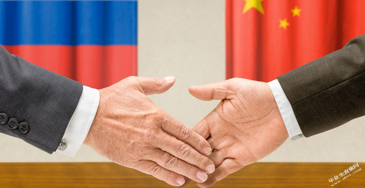 中国与马来西亚能源合作问题研究