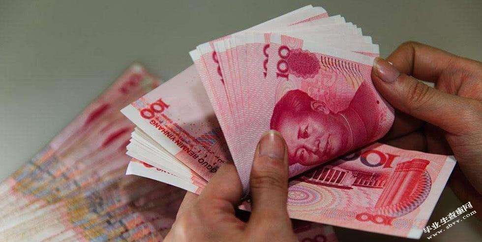 俱怀逸兴壮思飞  欲上青天揽明月