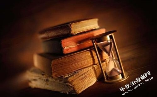 两晋送别诗研究