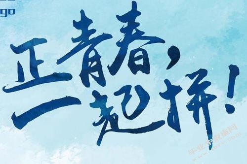 初级阶段留学生汉字教学------以中亚学生为例