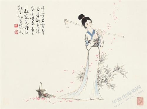 林黛玉文化意蕴论