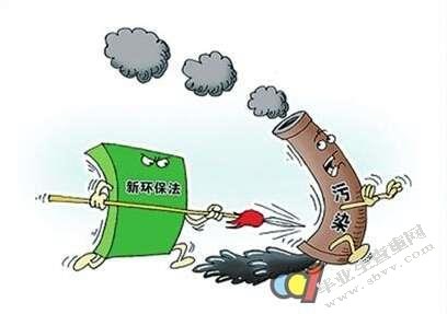 环境侵权行政救济法律