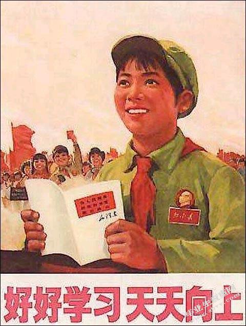 建国后红色儿童题材小说研究