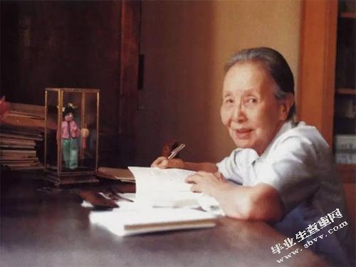  冰心小诗和基督教泛爱的关系