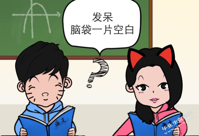 大数据环境下大学生学习方式变革的研究