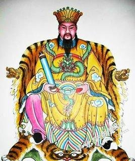 保生大帝信仰与闽台社会