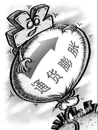 当前我国通货膨胀成因与对策研究