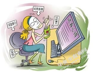 当代中国网络文学存在的问题及发展策略研究