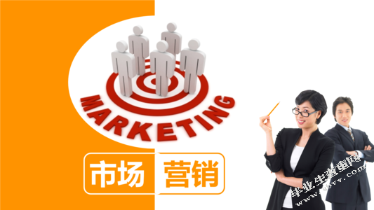 悦诗风吟品牌的营销策略研究