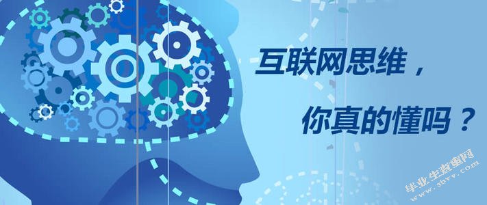 浅析舒华体育用品公司的营销策略