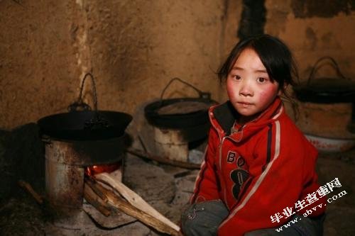 基于多维贫困测度的贫困识别及精准扶贫对策研究