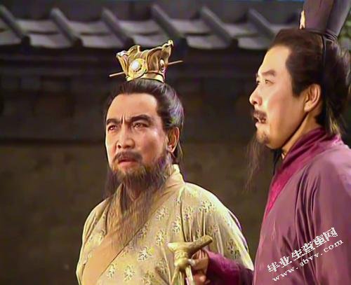 《三国演义》中的曹操人物分析