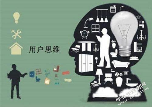 公司经营情况、财务状况及存在的问题
