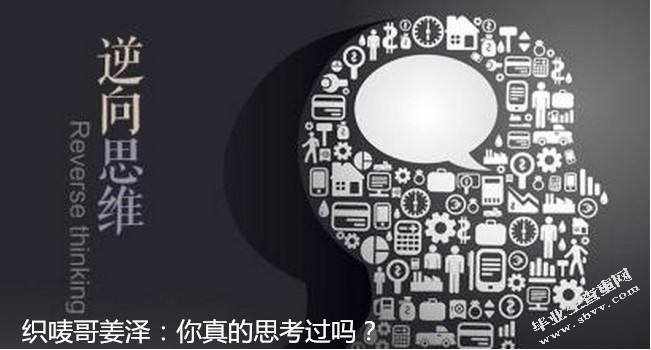3D电影观众观影心理研究分析