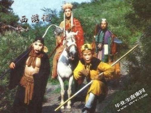 《镜花缘》与《西游记》之女儿国比较  ——探讨《镜花缘》背后的