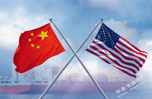 中美出入境管理制度比较