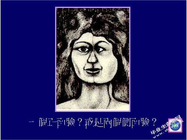 服装设计——《浅谈民间剪纸镂空艺术在服装设计中的应用》_