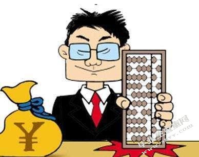 企业研发费用确认及计量中存在的问题及对策