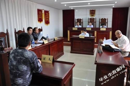 论刑事案件证人出庭问题研究