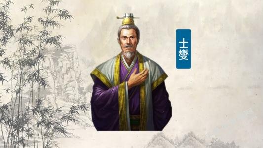 论汉代仕人的隐逸情怀