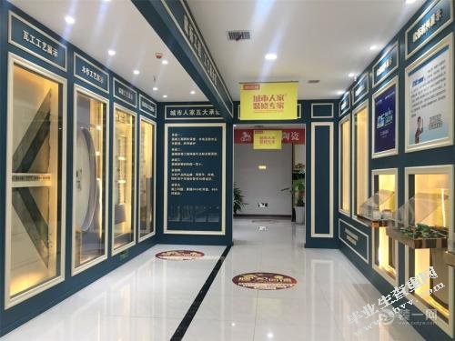 论企业存货管理以连云港市美步家居有限公司为例