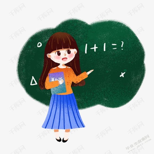 论小学生语文阅读能力的培养
