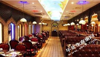 苏州北疆饭店服务营销策略研究