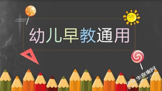 小学生厌学现象透视