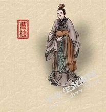 曹植诗歌思想内容研究