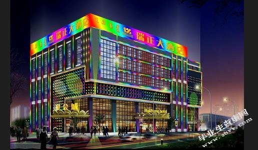 乌鲁木齐市广告公司发展状况研究